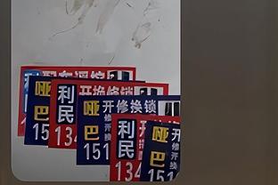 188金宝搏BET真人截图4